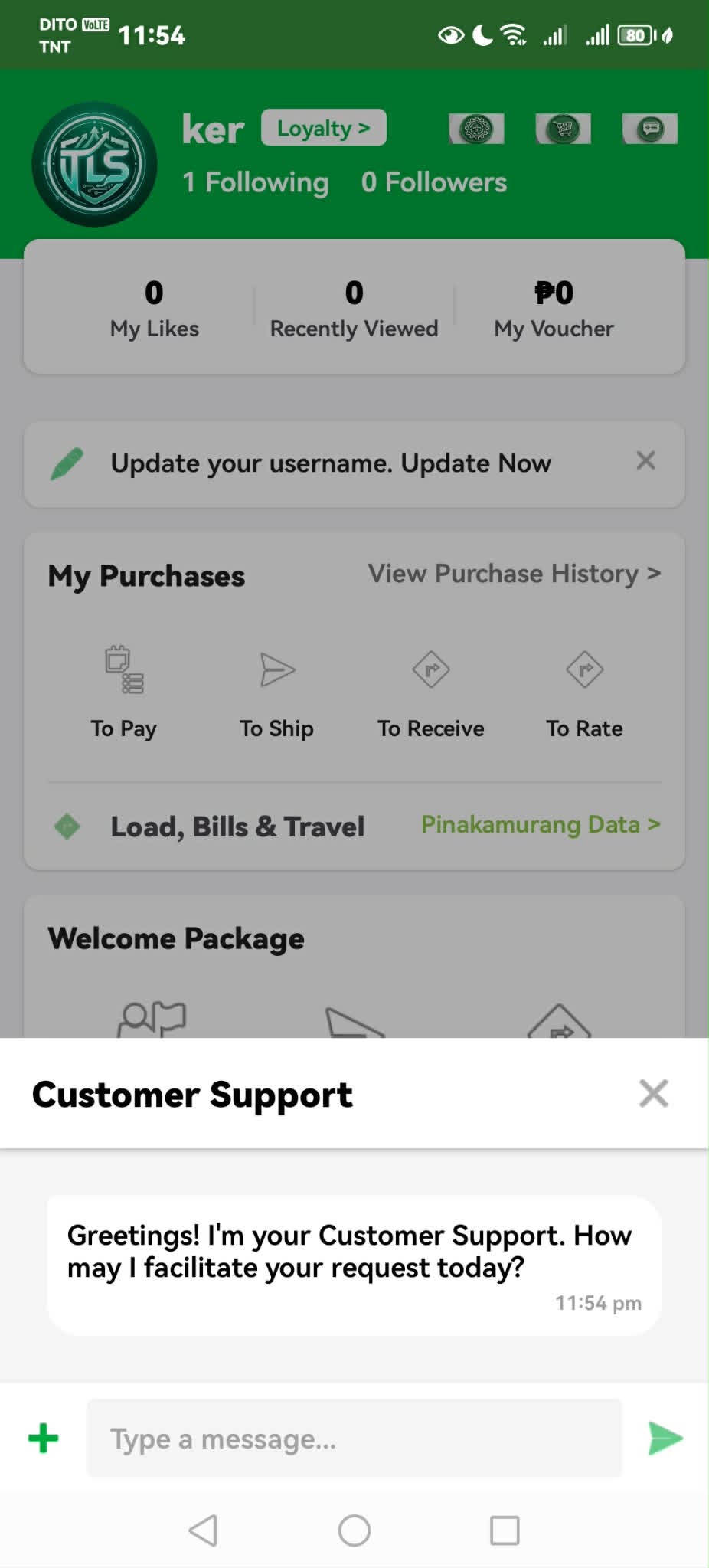 Screenshot 17