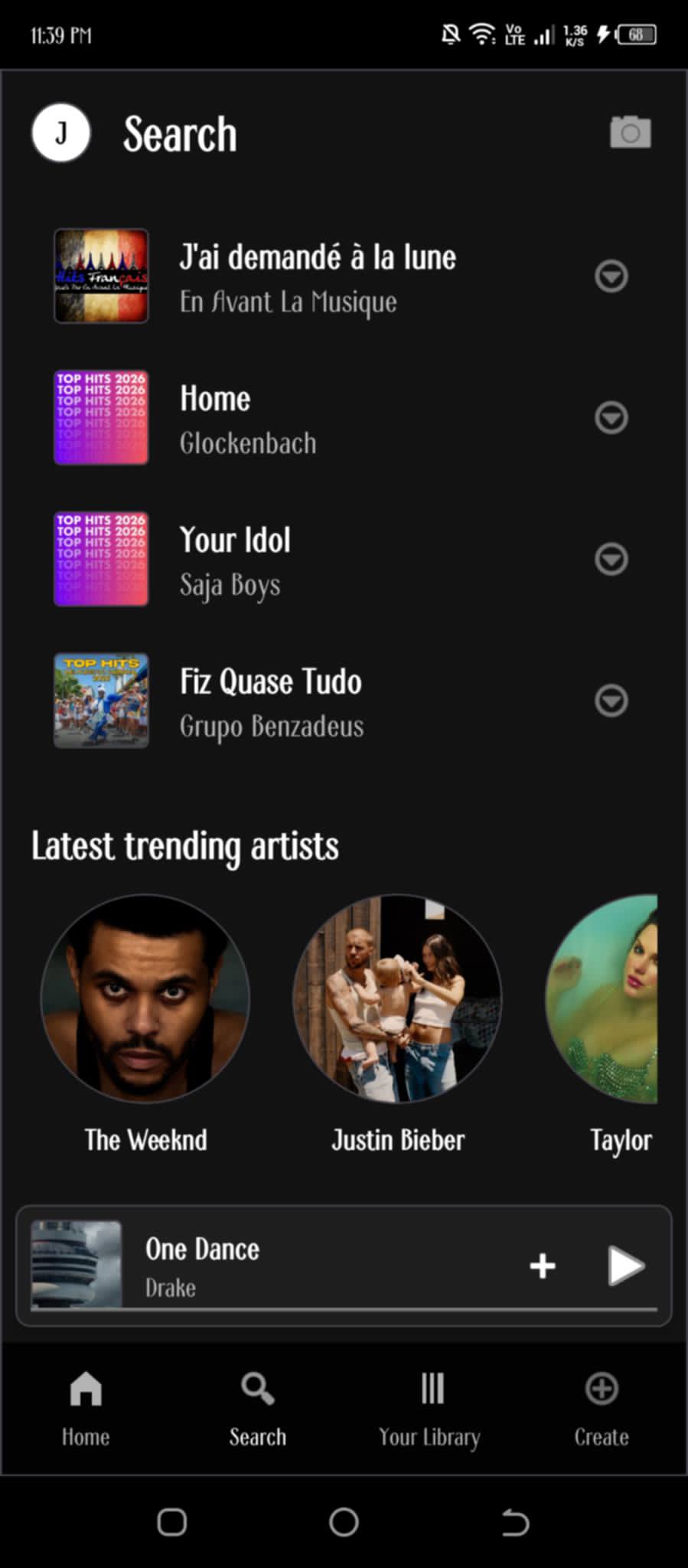 Screenshot 7